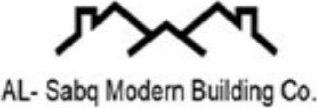 Al-Sabq Modern Building Co.